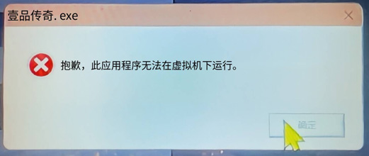壹品传奇,一品传奇,www.448pk.com