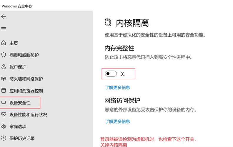 壹品传奇,一品传奇,www.448pk.com